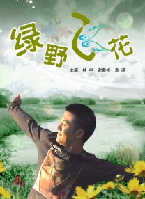 色人网站