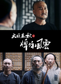 色人网站